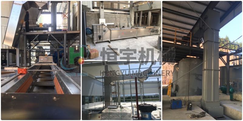 新材料z型斗式提升机